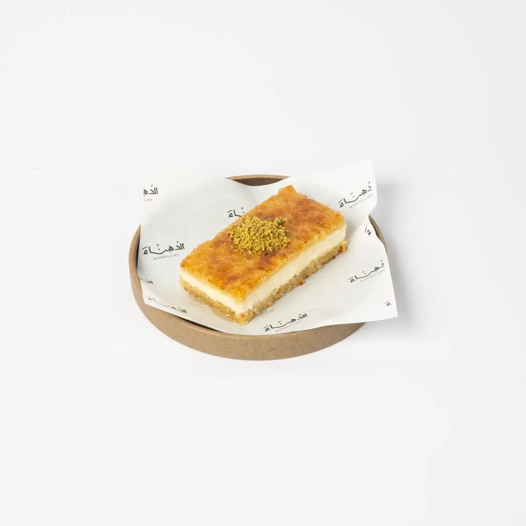 بسبوسة